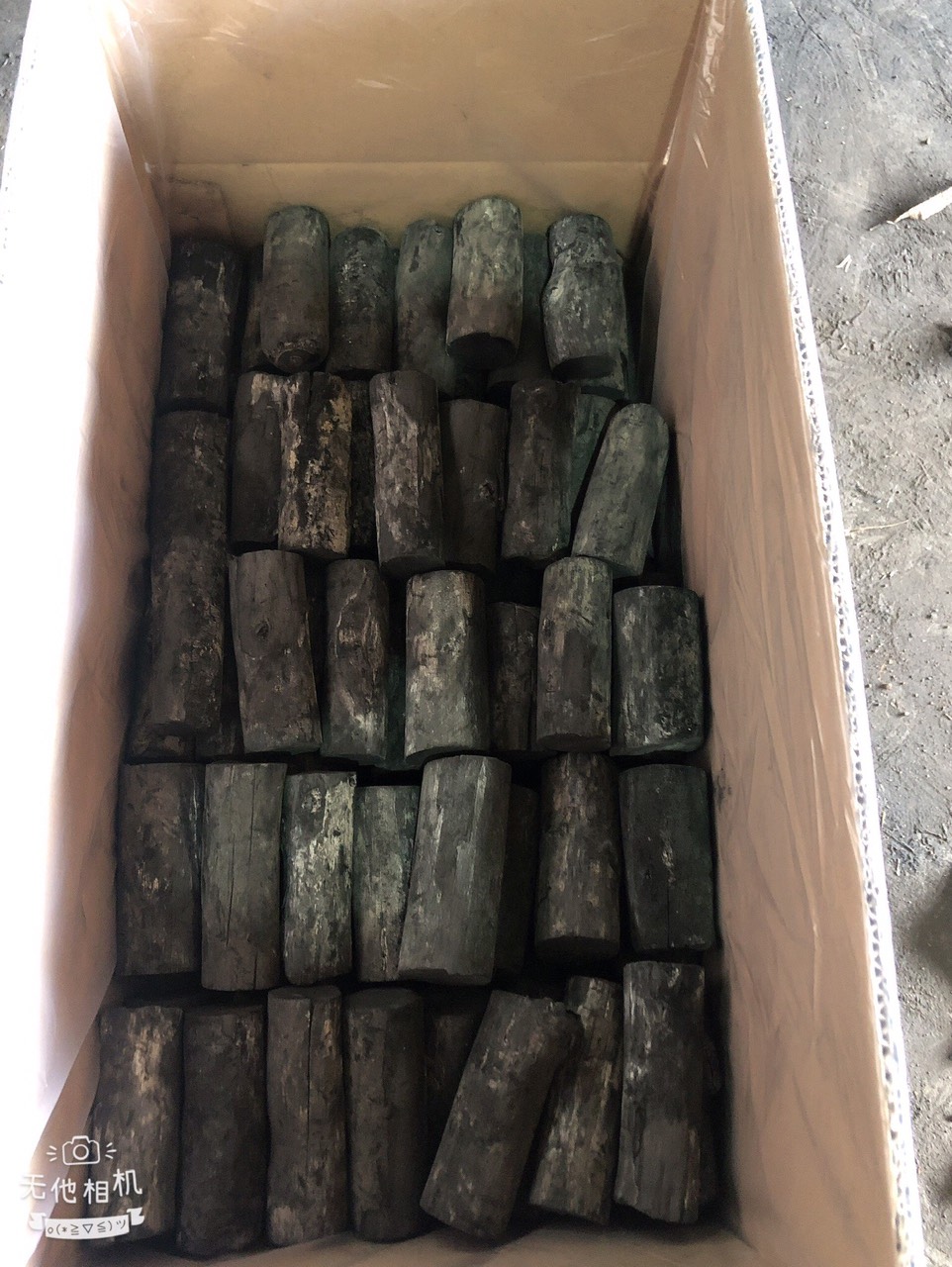 Black Charcoal Briquette High Specification Fast Burning Using For Many Industries Carb Fsc Coc Customized Packing 1