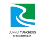 JUNHUTIANCHENG NEW ENERGY COMPANY LIMITED