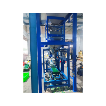 Automatic Bagging Machine For Bag Dewing TBM-A01 High Level Of Perfection Use In Agricultural Products Mineral Wholesale 3