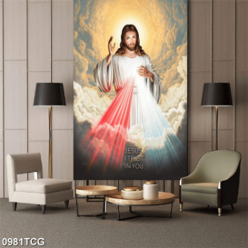 Customized Christian Portrait Wall Art Picture Decoration Poster Printing 2