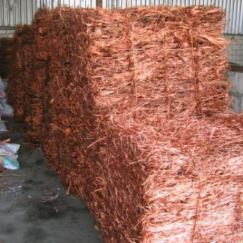 High Quality 99.95%-99.99% Pure Mill-Berry Copper Wire Scrap Insulated Copper Wire Scrap for Sale for Various Industries 10