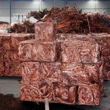 Copper Wire Scrap 99.99%,Cheap Copper Scrap 99.7% 99.8% Red Cooper wire 10