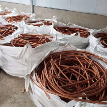 Best High Purity 99.99% Copper Scrap Wholesale Price Mill Berry Copper Wire 8