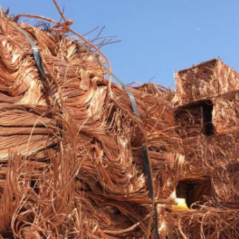 High Quality Best High Purity Copper 99.78% and 99.95% Wire Scrap Mill Berry Copper Scrap at a Cheaper Price  8