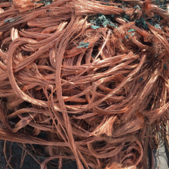 Gold Supplier 99.99% Armature Copper Wire Scrap 99 % Copper Bare Wire Scrap 8