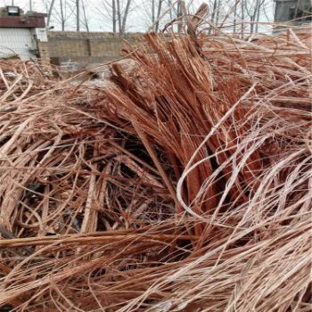 Wholesale Exporter pure millbery copper red copper scraps pure copper wire 2