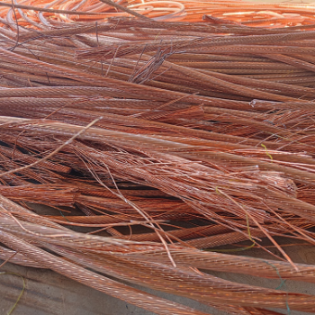 High Purity  99.99% Copper Wire Scrap Best Price  Scrap for Sale 9