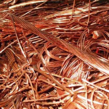 High Purity  99.99% Copper Wire Scrap Best Price  Scrap for Sale 3