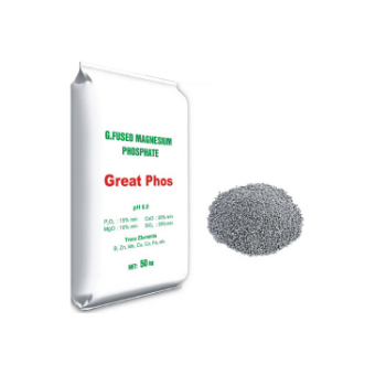 Granular Fused Magnesium Phosphate Fertilizer Triple Super Phosphate Fertilizer Aco, Fmp Custom Packing  From Vietnam Factory 7