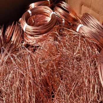 High Purity 99.99% Copper Wire Scrap Cheap Copper Cable Scrap Pure Copper Mill Berry Scrap for Sale 1