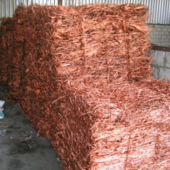 Copper Wire Scrap High Quality Insulated Copper Wire Scrap 99.95%-99.99% Pure Mill-Berry Copper Scrap for Sale 8