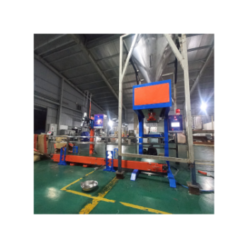 Small Capacity Granular Material Bagging Machine TBM-SG00 Series Packing Machine Top Sale High Level Of Perfection Manufacturing 4