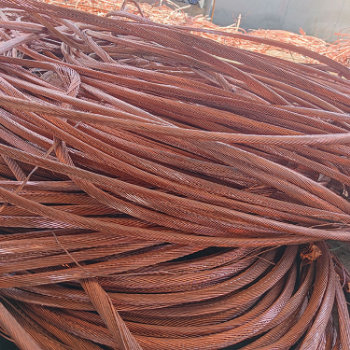 Hot Sale 99.95% Pure Copper Wire and Bulk Copper Scrap Excellent Quality with Good Price 5