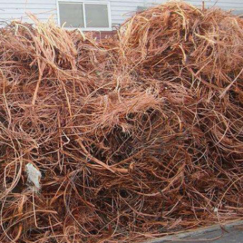 Gold Supplier 99.99% Armature Copper Wire Scrap 99 % Copper Bare Wire Scrap 5