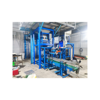 Automatic Bagging Machine For Bag Dewing TBM-A01 High Specification Easy Installation Use In Food Animal Feed Seeds Products 6