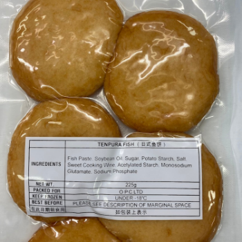 Special Item Fish Tempura Keep Frozen For All Ages Haccp Vacuum Pack Vietnamese Manufacturer 5