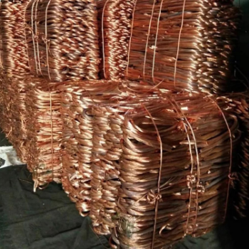 High Purity  99.99% Mill Berry Copper 99% low price   Copper Wire Scrap  3