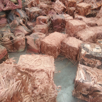 Copper Scrap 99.99% Mill Berry Copper 99% Metal Rod Copper 3