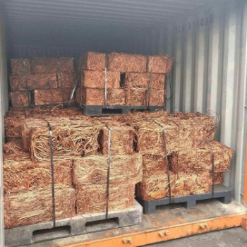 Pure Copper wire 99.99%min  99.99% Copper Wire Scarps Min 99.99% Copper Wire Scrap 5