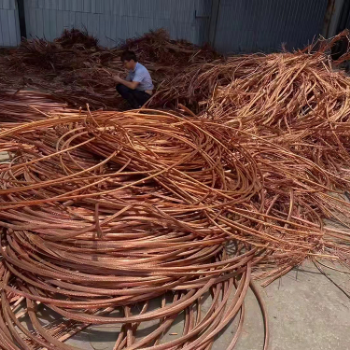 Red Mill-berry Copper /Copper Scrap Wire, Top Quality 99.99%/ Scrap Copper Wire with Wholesale Price 2