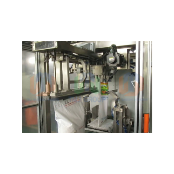 Fully Automatic Bagging Machine TBM - A04 Multi-Function Packing Machines Top Sale High Level Of Perfection Manufacturing Plant 6