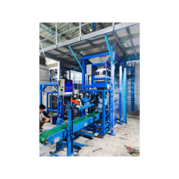 Automatic Bagging Machine For Bag Dewing TBM-A01 High Specification Easy Installation Use In Food Animal Feed Seeds Products 7