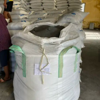 SSP Single Super Phosphate Chemical Fertilizer Good Choice Increase Product Quality SSP Export Vietnam Manufacturer 2