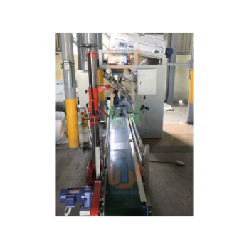 Weighing And Bagging Machine For A Variety Of Materials At Low Cost TBM-SB00 Series Packing Machine Top Sale High Of Perfection 2