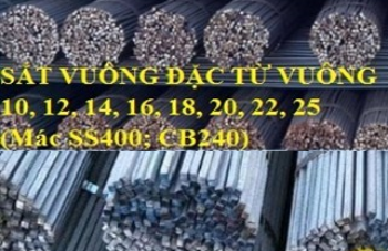 Steel For Building Structures Steel Square Solid Bar Reasonable Price JIS G3101:2015 High Quality Made In Vietnam 1