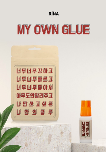 10g My Own Glue Hot Sale From Rina Vietnam Eyelash Glue From Rina Vietnam Glue For Eyelash Extension 8