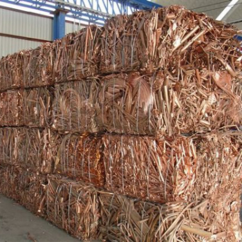 99.99% High Purity Copper Wire Scrap /Cooper Ingot /Scrap Copper Price Wholesale Price 7