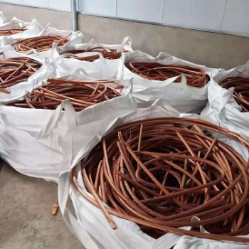 High Purity  99.99% Copper Wire Scrap Best Price  Scrap for Sale 7