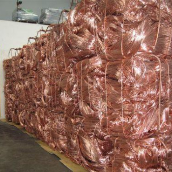 High Quality Best High Purity Copper 99.78% and 99.95% Wire Scrap Mill Berry Copper Scrap at a Cheaper Price 5