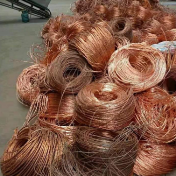 Best High Purity 99.99% Copper Scrap Wholesale Price Mill Berry Copper Wire 7