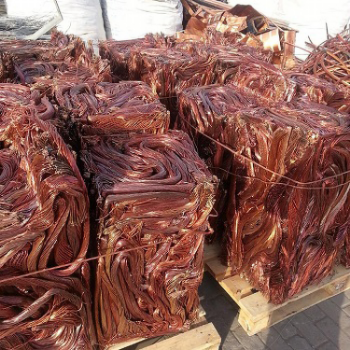 Scrap 99.99% Mill Berry Copper 99% low price   Copper Wire Scrap Copper Wire Scrap  5