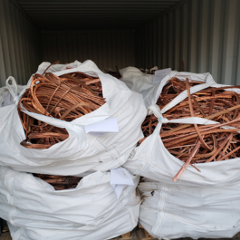 Wholesale Exporter pure millbery copper red copper scraps pure copper wire 3