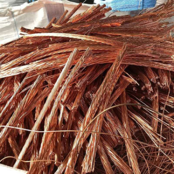 Hot Sale 99.95% Pure Copper Wire and Bulk Copper Scrap Excellent Quality with Good Price 6