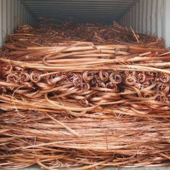 Copper Scrap 99.99% Mill Berry Copper 99% Metal Rod Copper 5