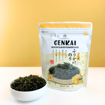 Family Seaweed Soy Bean Kinako Seaweed Rice 50G Good Quality convenient Instant Food Dried Packed In Bag Vietnamese 2