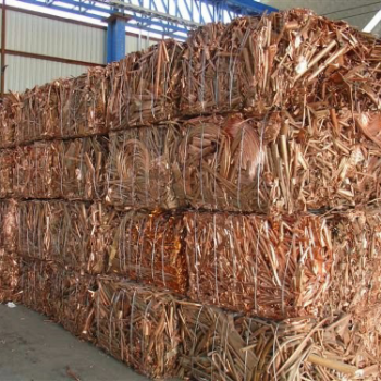 High Quality Best High Purity Copper 99.78% and 99.95% Wire Scrap Mill Berry Copper Scrap at a Cheaper Price 7