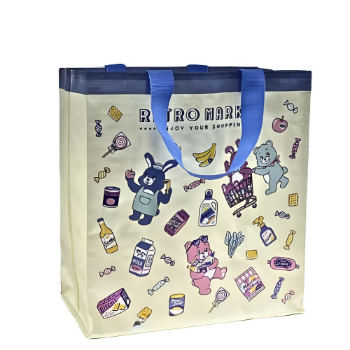 Rank Summer Super Promotion Ideal Gift bags with Logo Custom Printed PP Woven Customized Style Time EU Gifts Vietnamese Original 5