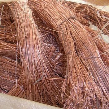 Factory Direct Sale Red Mill-berry Copper  Best high purity copper 99.78% wire scrap 7