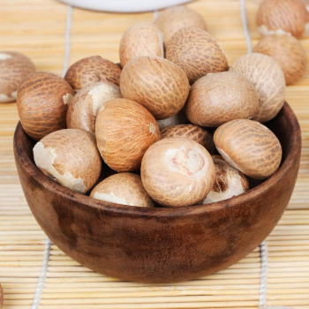 High Quality Wholesale Competitive Price Good For Health Price Dried Areca Nut Berries Betel Nuts From Vietnam Manufacturer 2