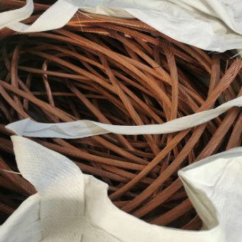 Strong Quality of Copper Wire Scrap 99.99% Mill-Berry Min 99.9% 7