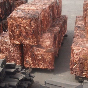 Copper Wire Scrap 99.99%,Cheap Copper Scrap 99.7% 99.8% Red Cooper wire 6