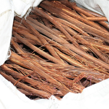 Best Price light Gauge Copper Scrap 99.99% Mill Berry Copper 99% low price   Copper Wire Scrap 4