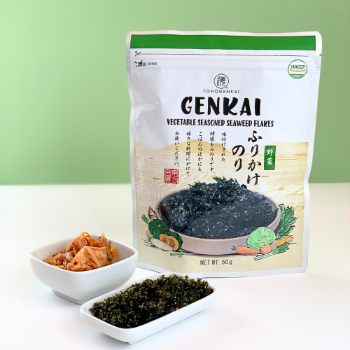 Family Seaweed Flavored Vegetable Seaweed Rice 50G Top Selling Product Ready To Eat Dried Packed In Bag From Vietnam 1