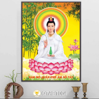 Avalokitesvara Bodhisattva Painting 3