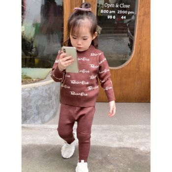 Kids Clothes Cabinet Comfortable Natural Woolen Set New Fashion Each One In Opp Bag Made In Vietnam Manufacturer 11