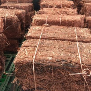 Gold Supplier 99.99% Armature Copper Wire Scrap 99 % Copper Bare Wire Scrap 7